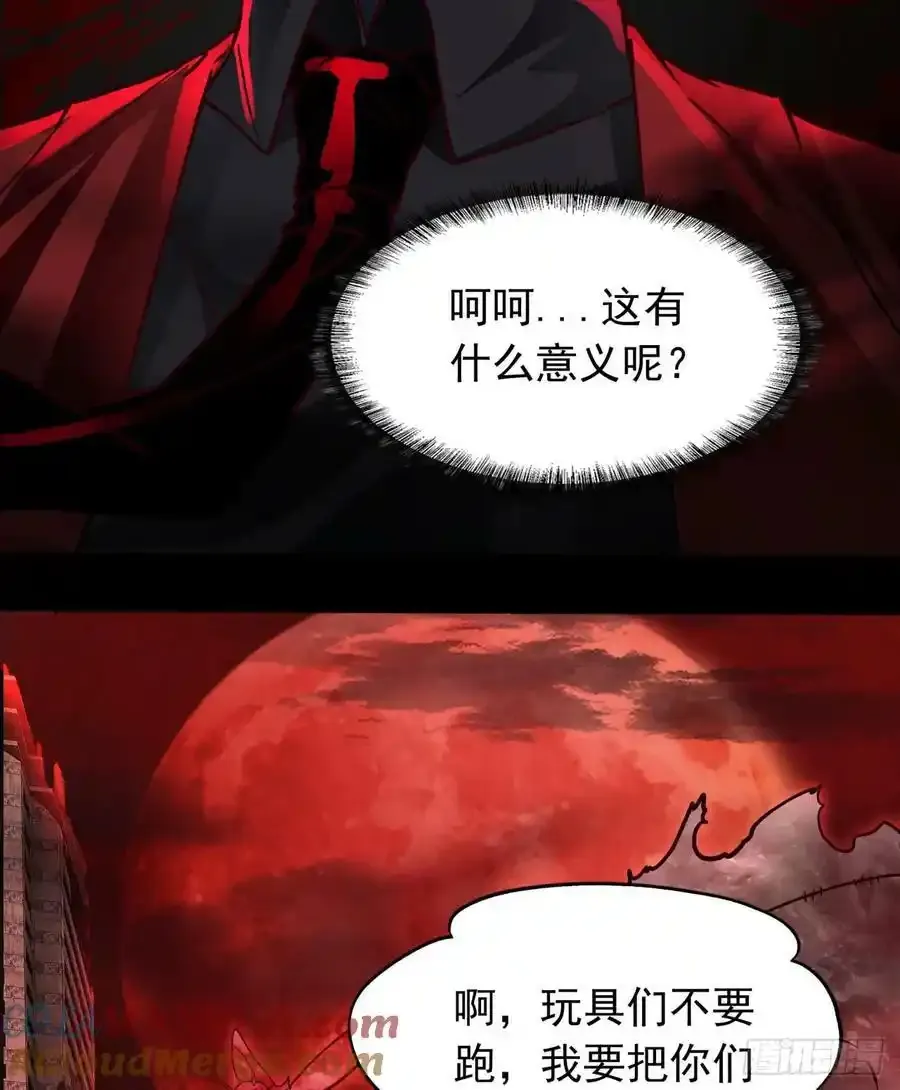 109 海上国篇：走向那道门21