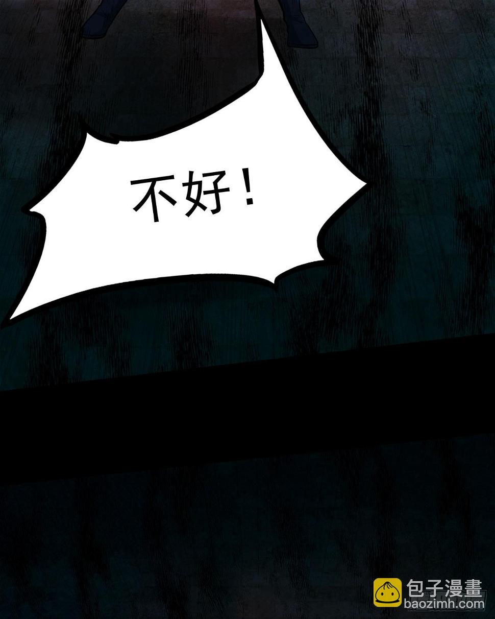 67 城外篇：秦燃VS陆辛43