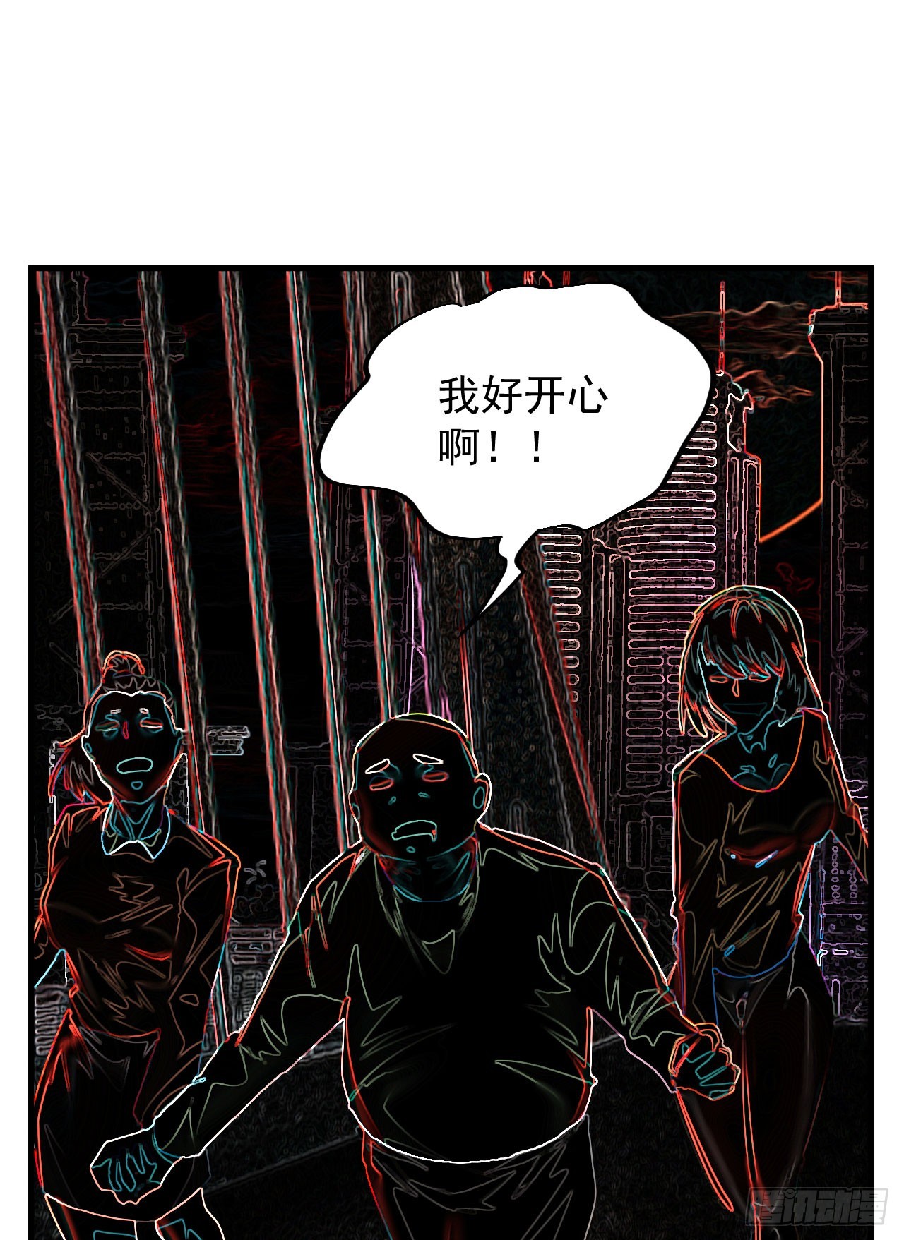 43 全城暴乱：酒鬼33