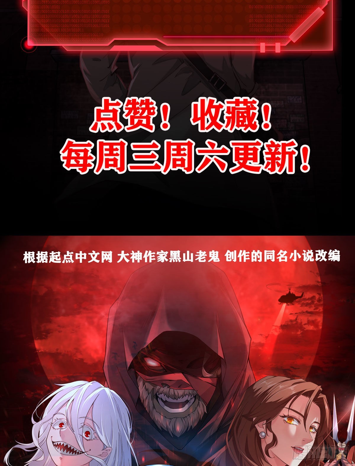 14 秦燃61