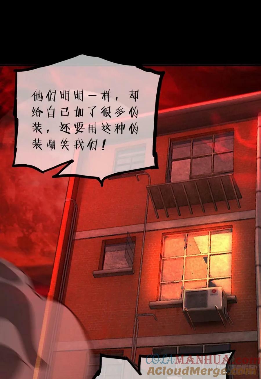 83 好好招待客人51