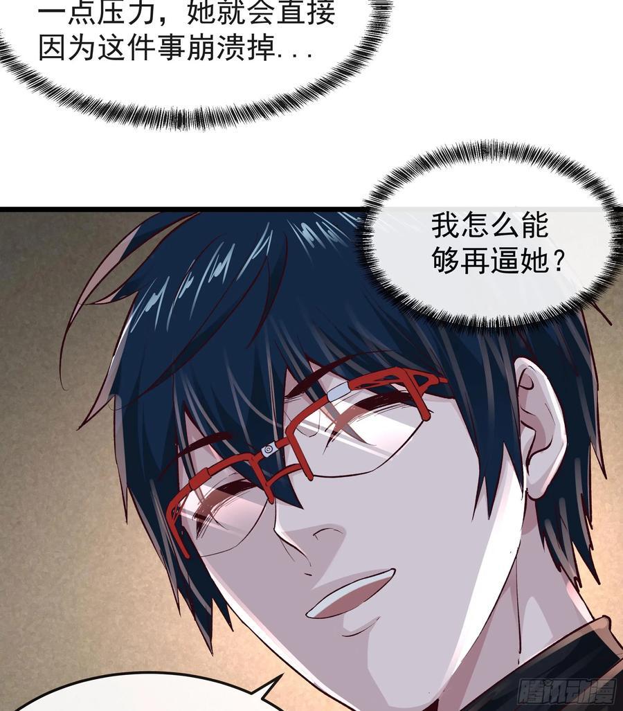 116 请假探亲13