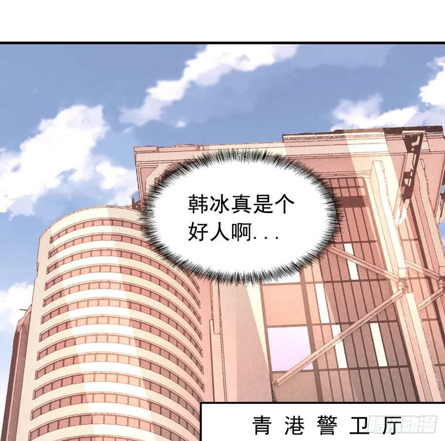 75 去情侣酒店？2