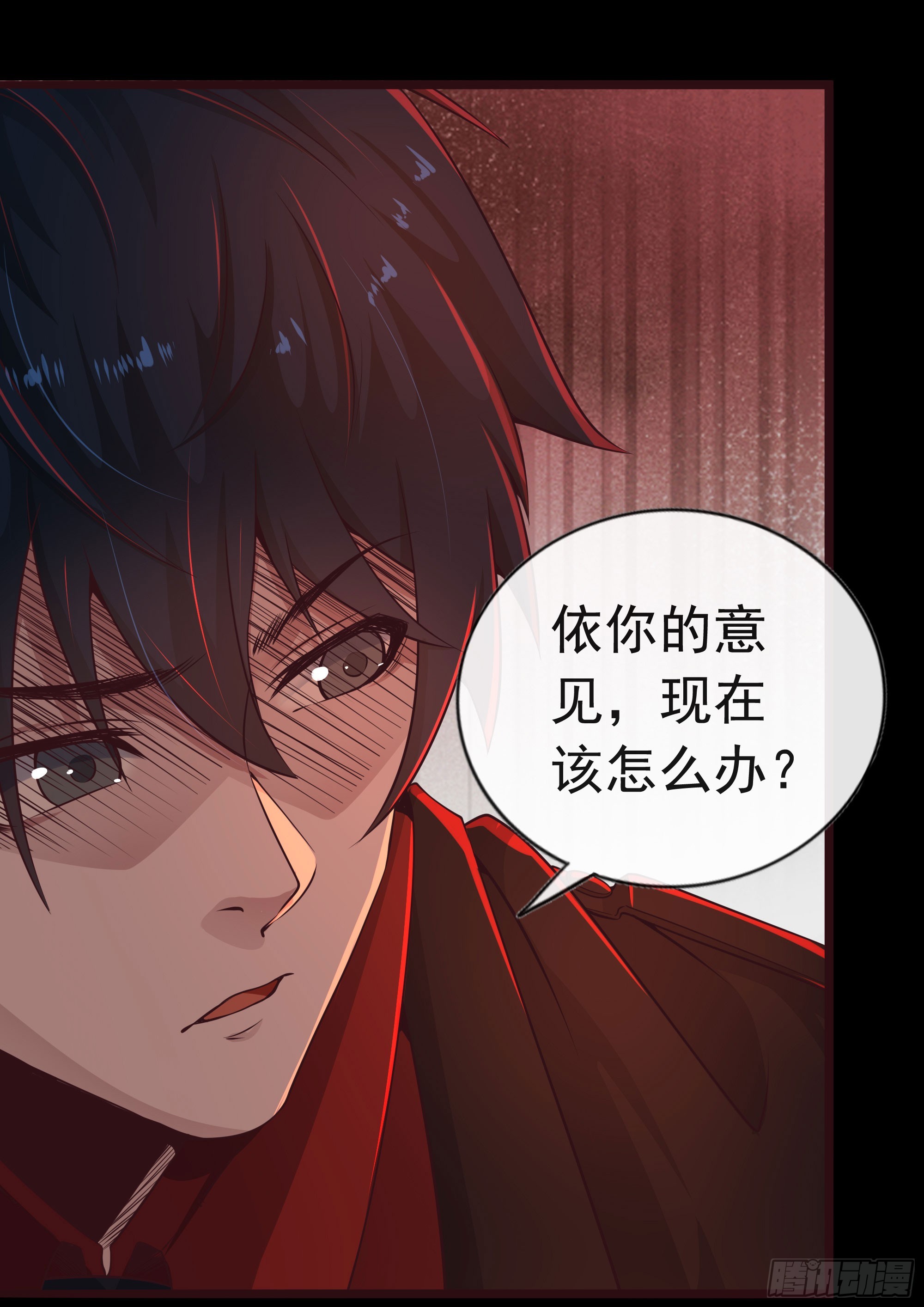 49 全城暴乱：你相信家人吗？40