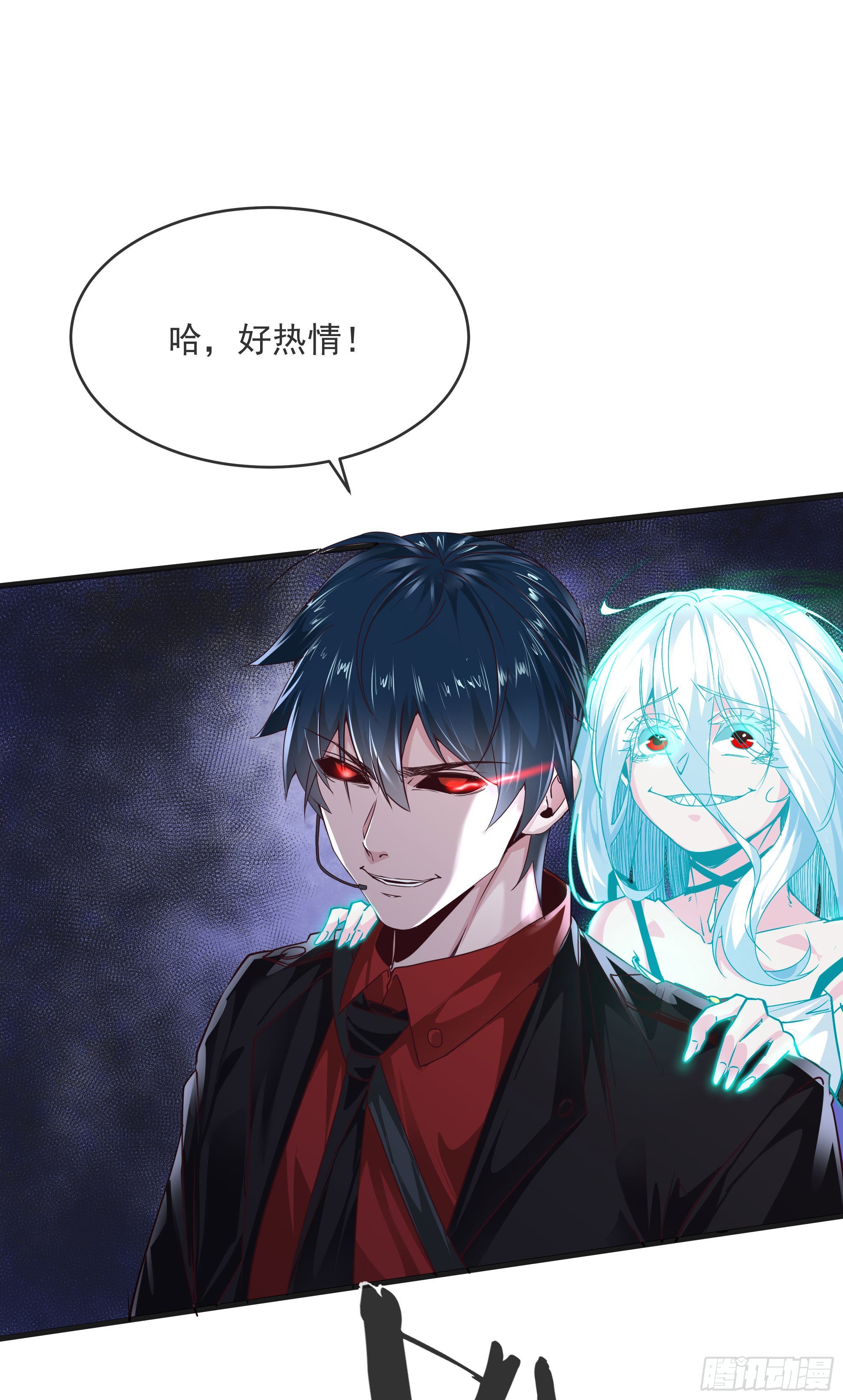 19 人形果实树41