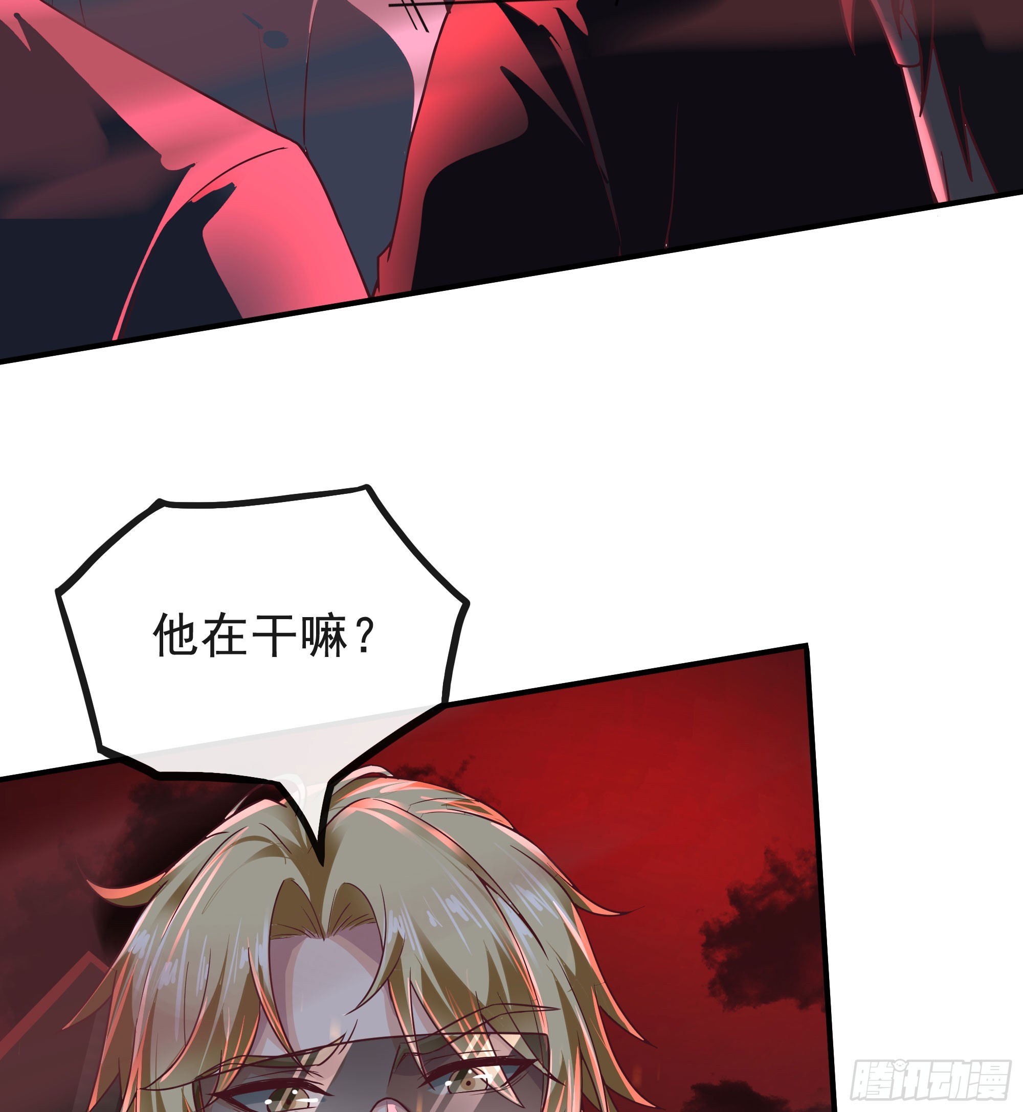 45 全城暴乱：哭泣的小男孩9