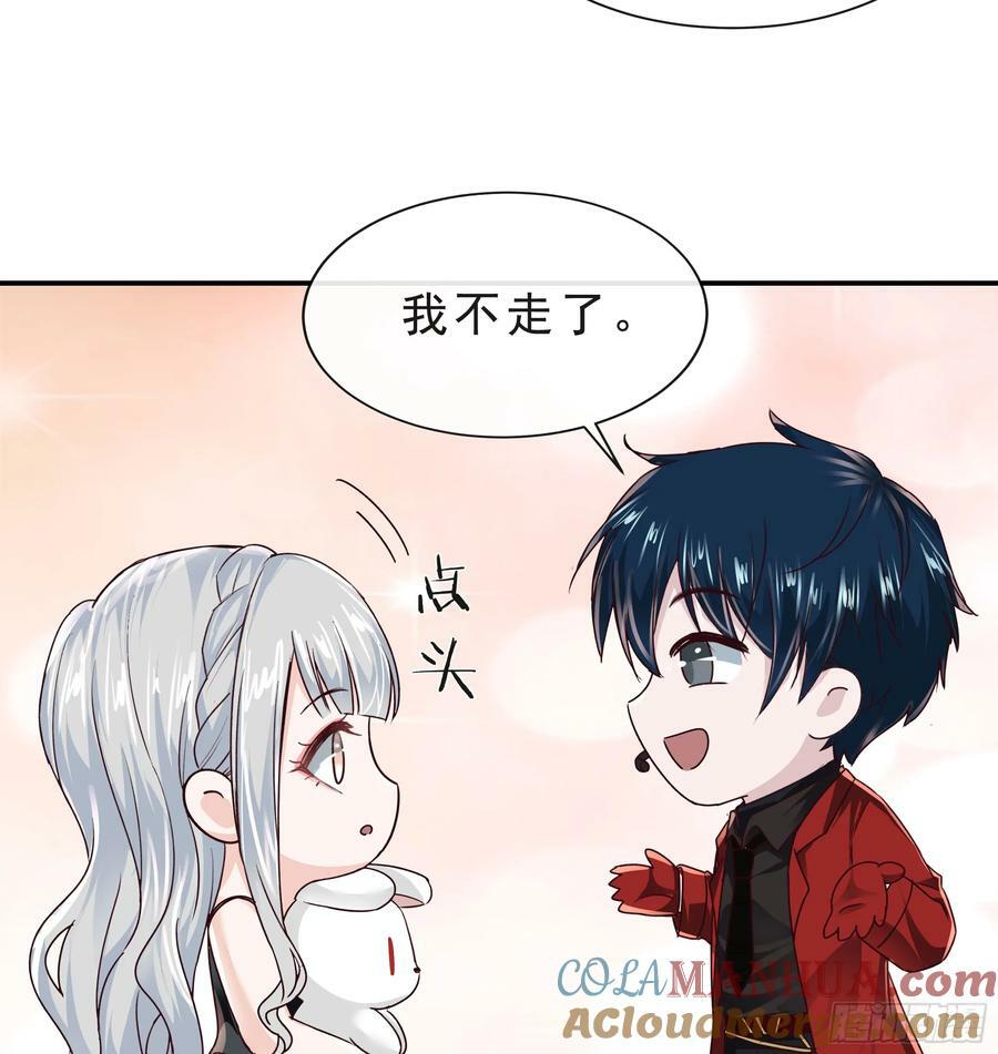 95 她很孤独！21