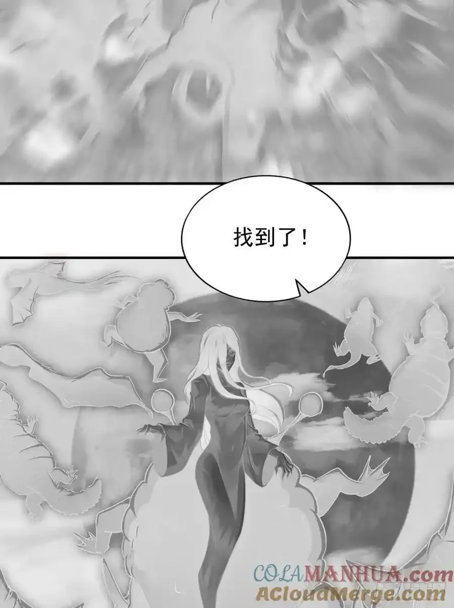 109 海上国篇：走向那道门48
