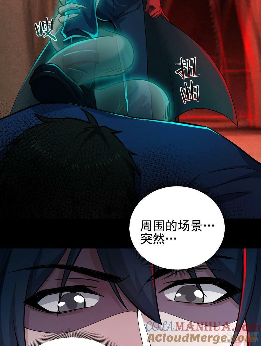 89 强制入梦39