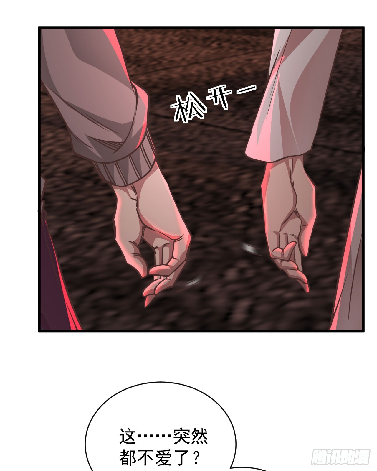43 全城暴乱：酒鬼5