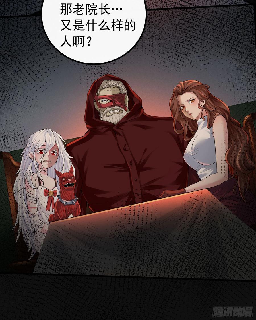 114 003号文件46