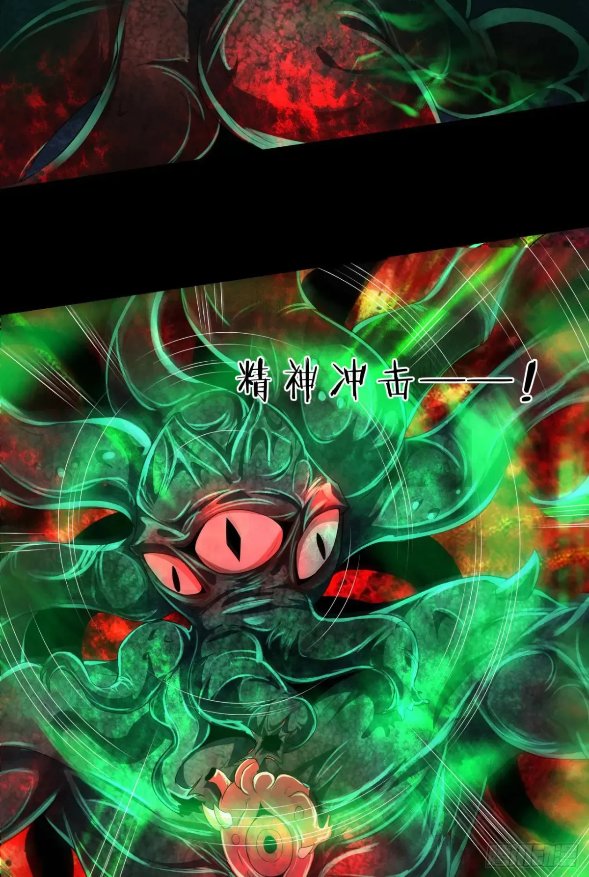 184·中心城篇：救命啊队长！21