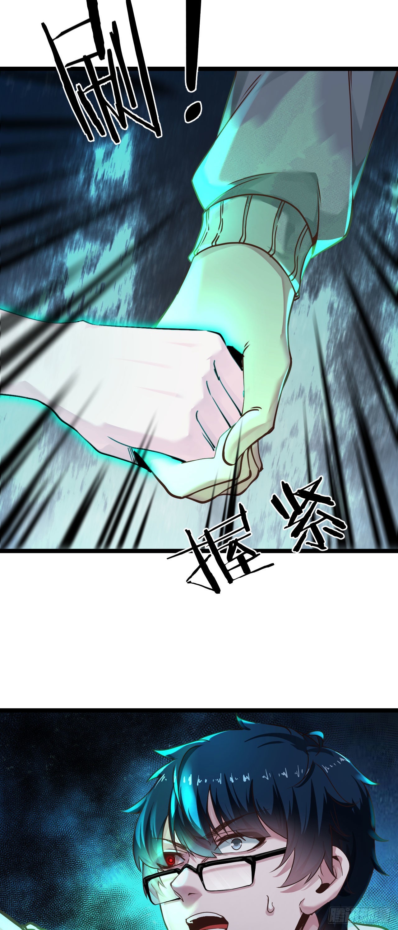 03 你的咖啡还没喝69