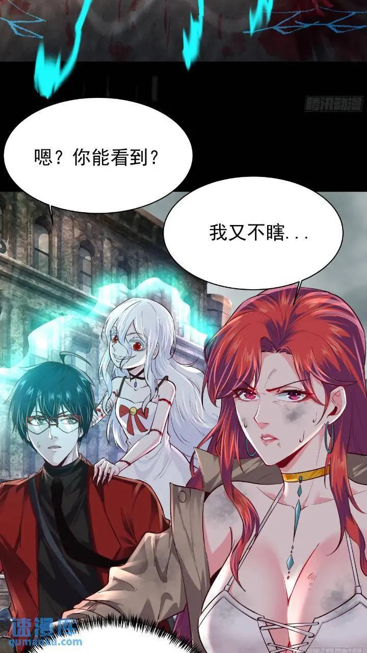 135 中心城篇：拉琴的大脑25