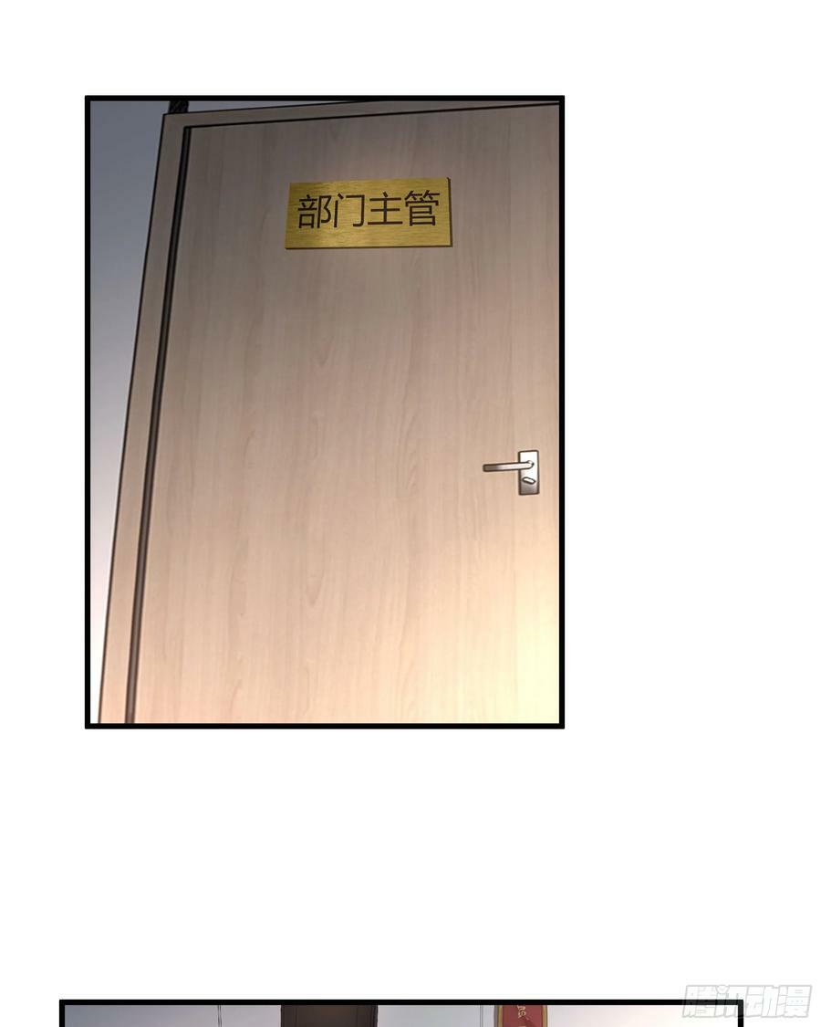 91 初吻？20