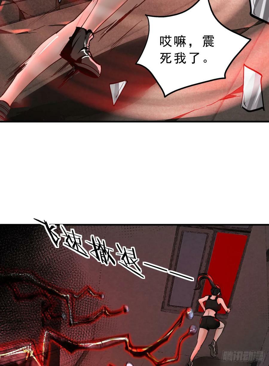 81 哥哥爸爸？31