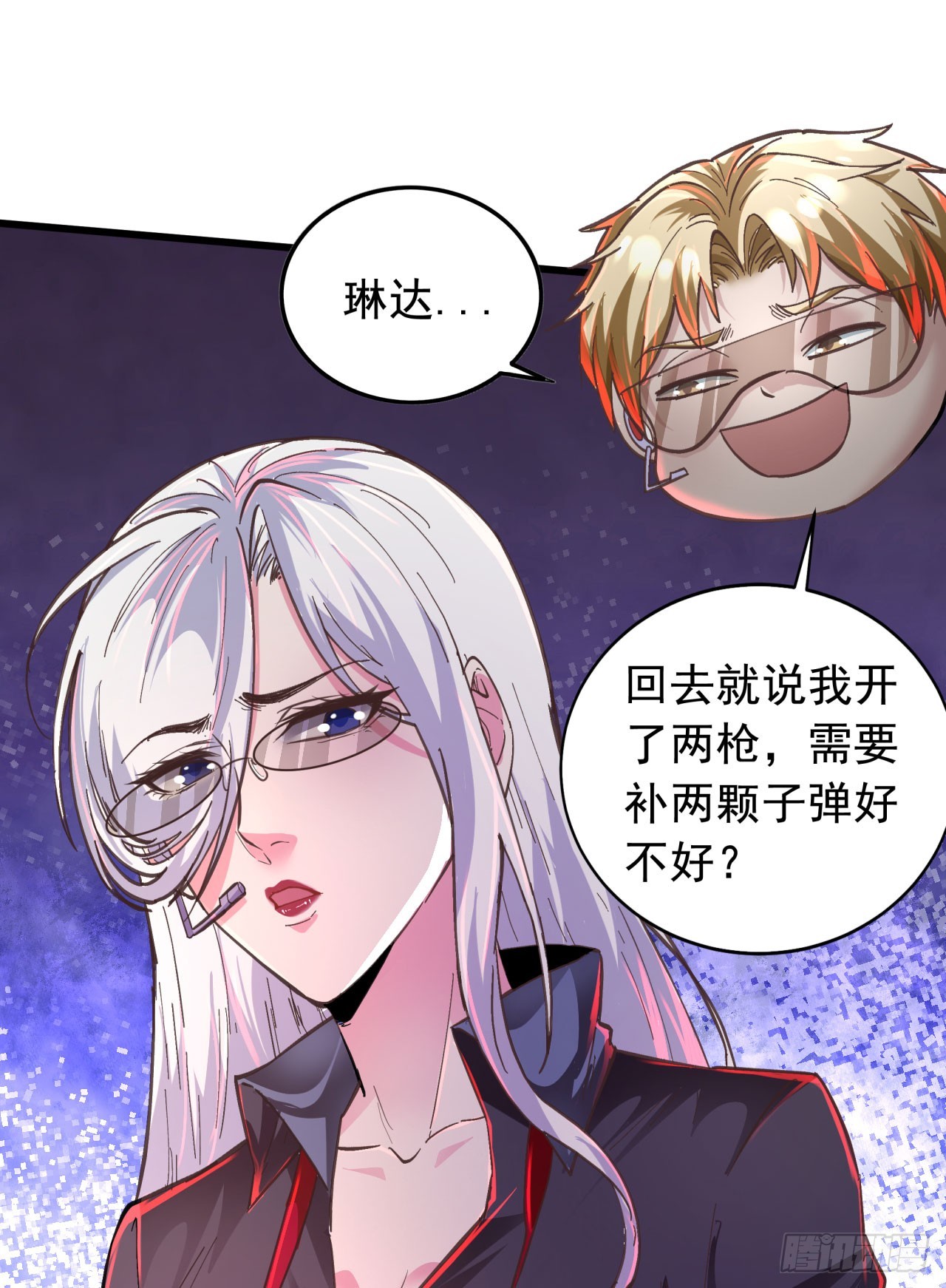 47 全城暴乱：人脸缝合怪46