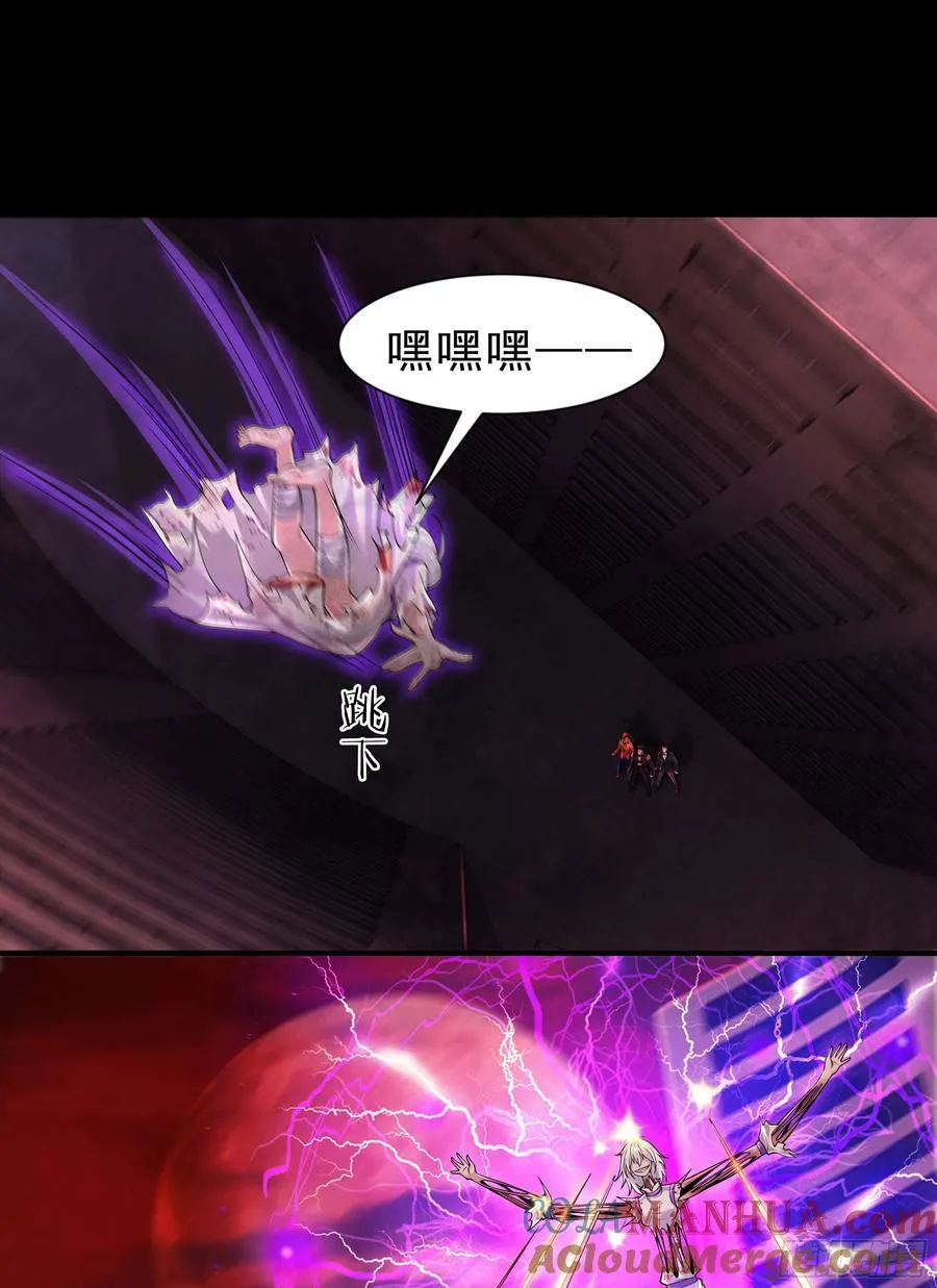 174 中心城篇：找到她了18