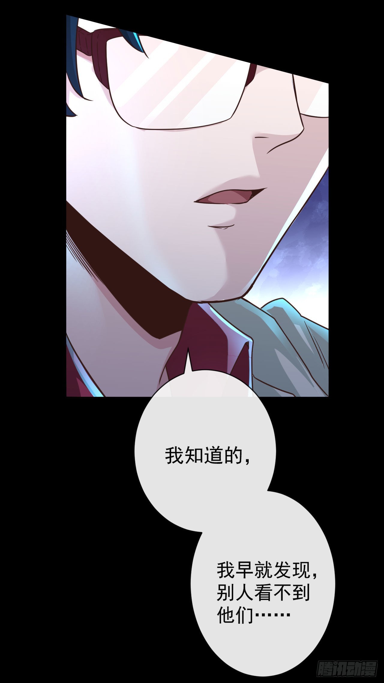 07 红月亮小学45