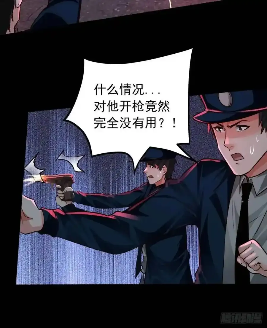 155 中心城篇：赵会的目的37