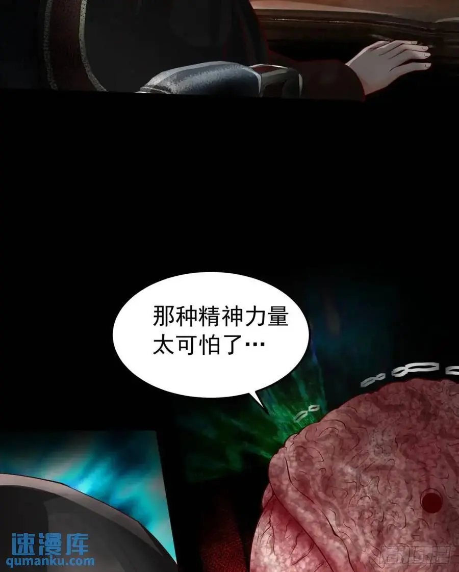 153 中心城篇：友好的劝说5