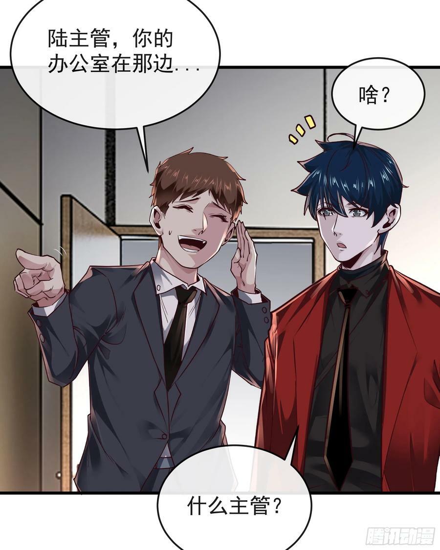 91 初吻？17
