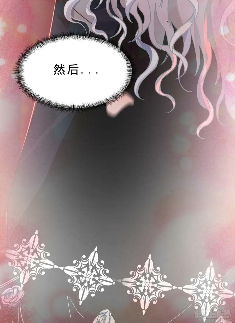 93 她从天上降落64
