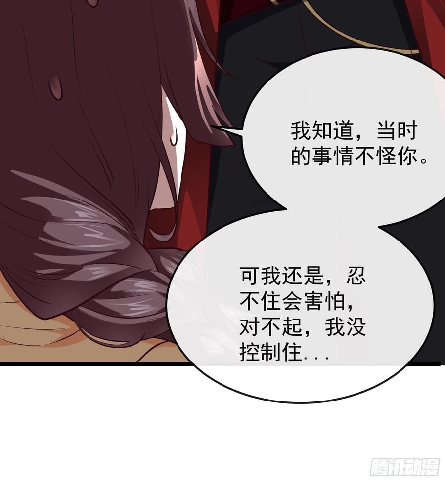 116 请假探亲11
