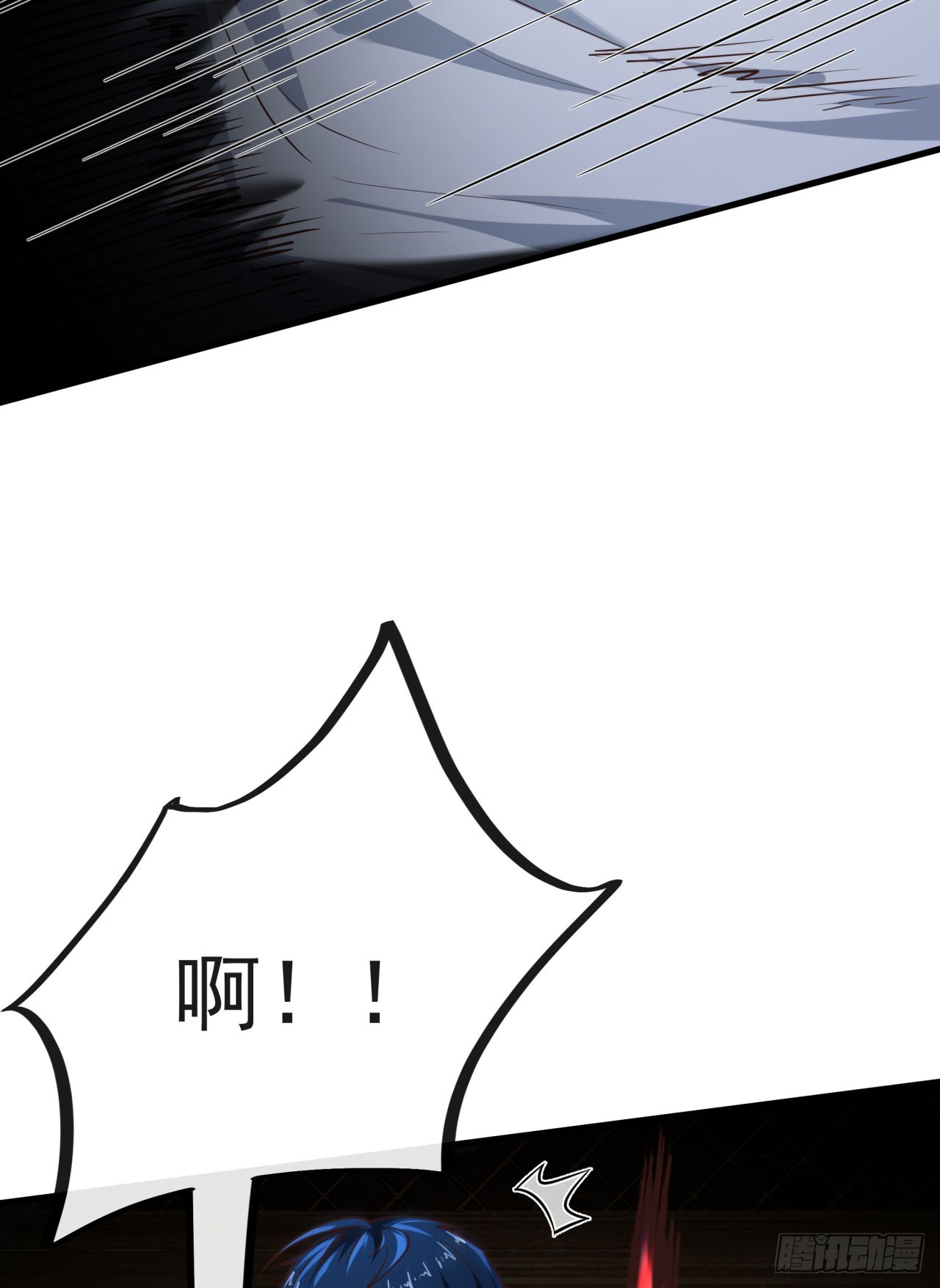 35 我把持的住！74