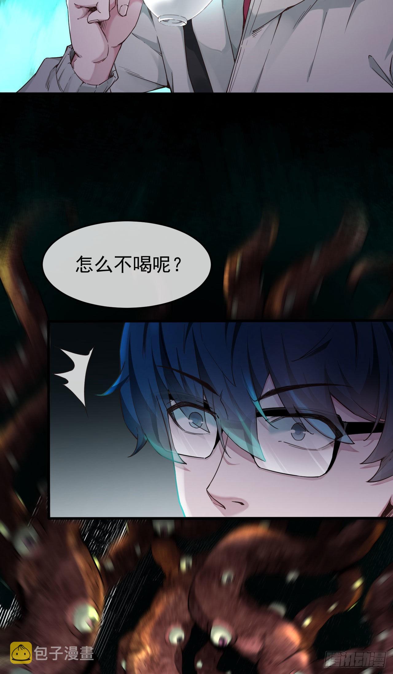 03 你的咖啡还没喝4