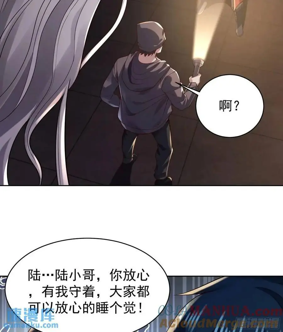 144 中心城篇：车头与那个人27