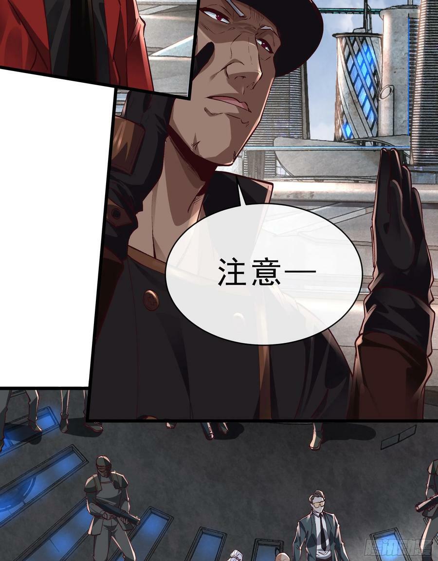 92 看门狗52