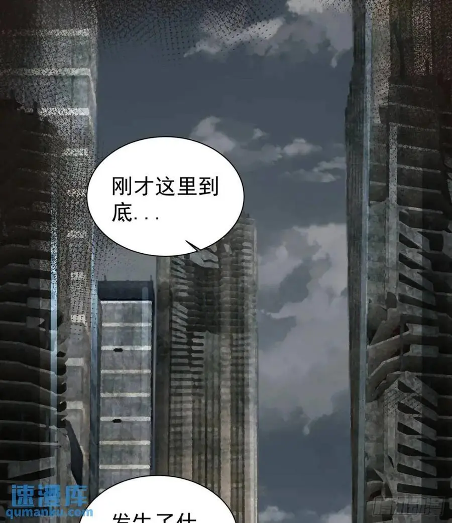 139 中心城篇：优雅的脚步声67