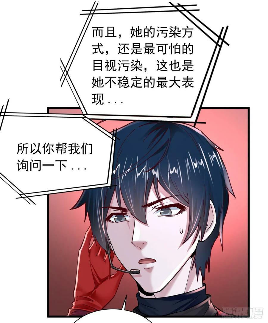 96 娃娃的培训计划34