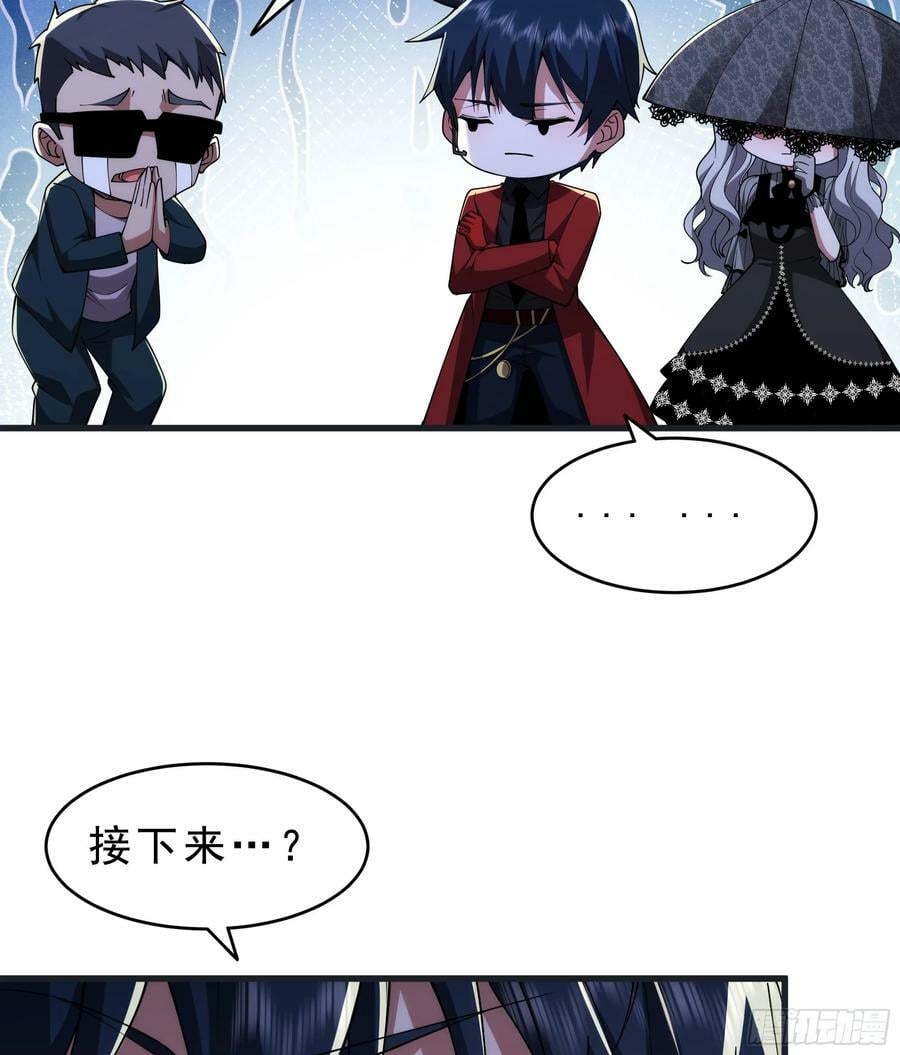 99 海上国篇：进入鬼域32
