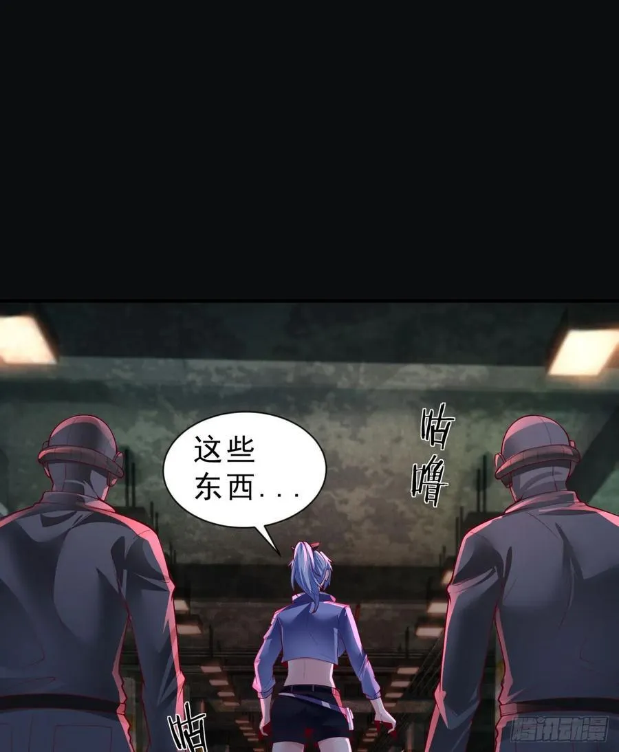 173 中心城篇：十二阶魔方40