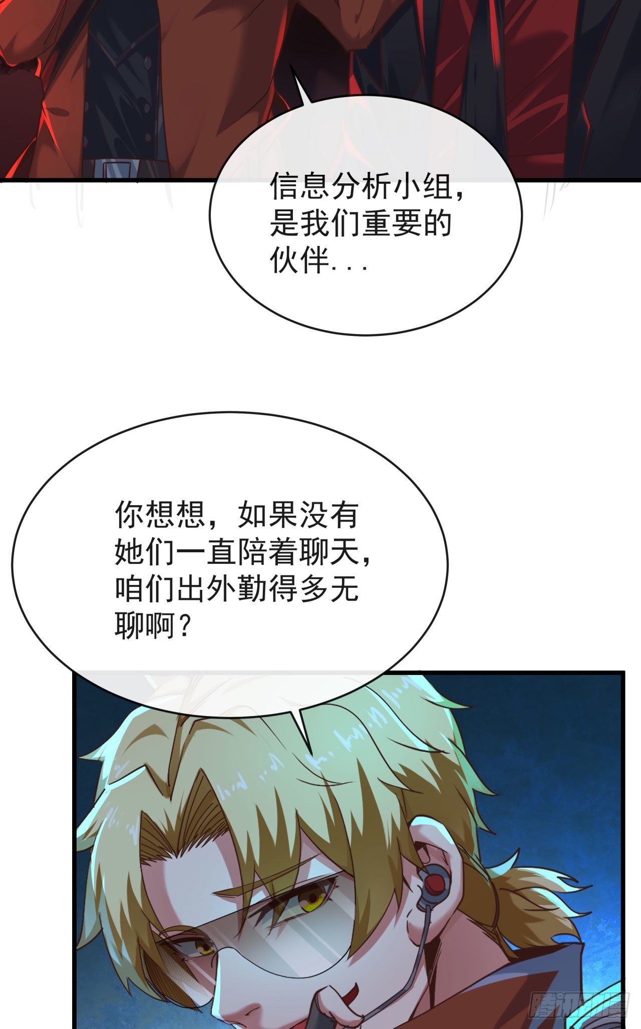 26 工作机器26