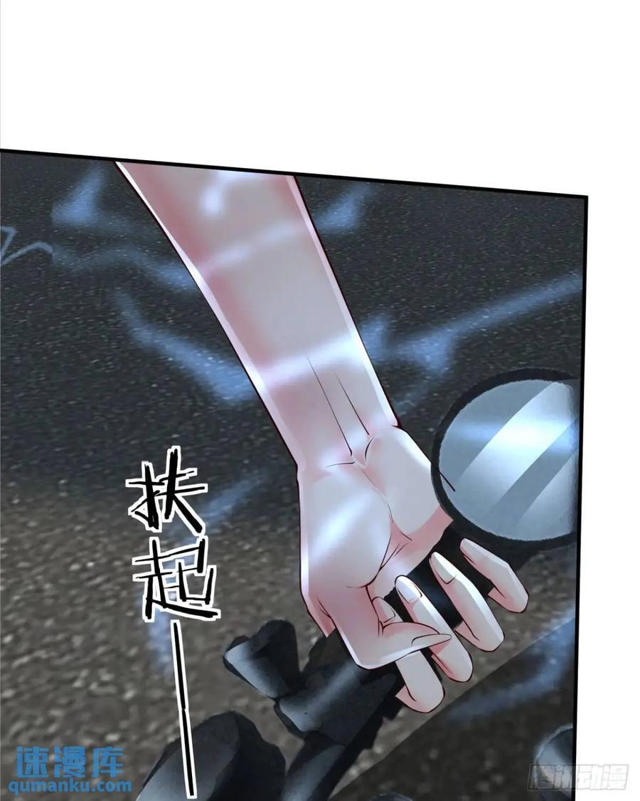 136 中心城篇：我被污染了？16