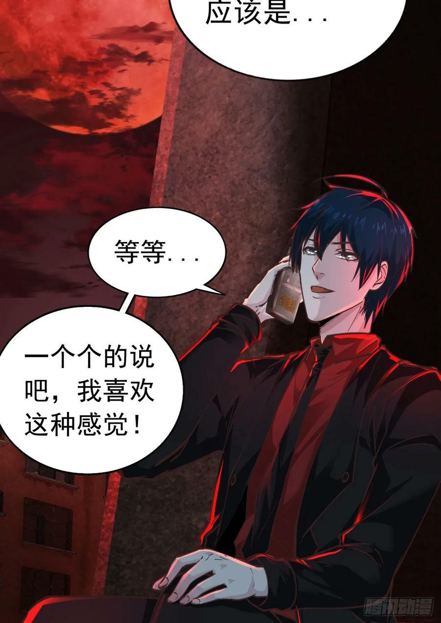 73 第二阶段14