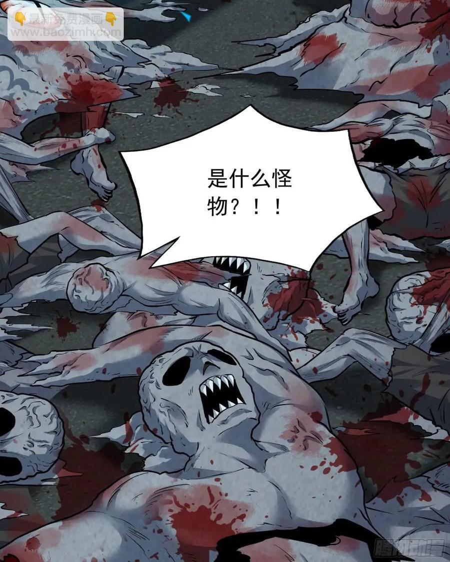 137 中心城篇：汪汪队立大功40
