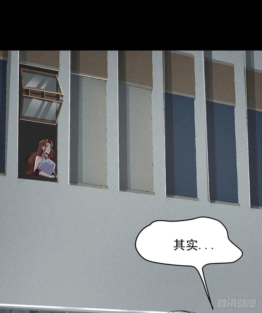 116 请假探亲38