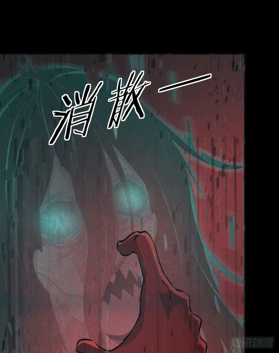 90 苍白的实验室26