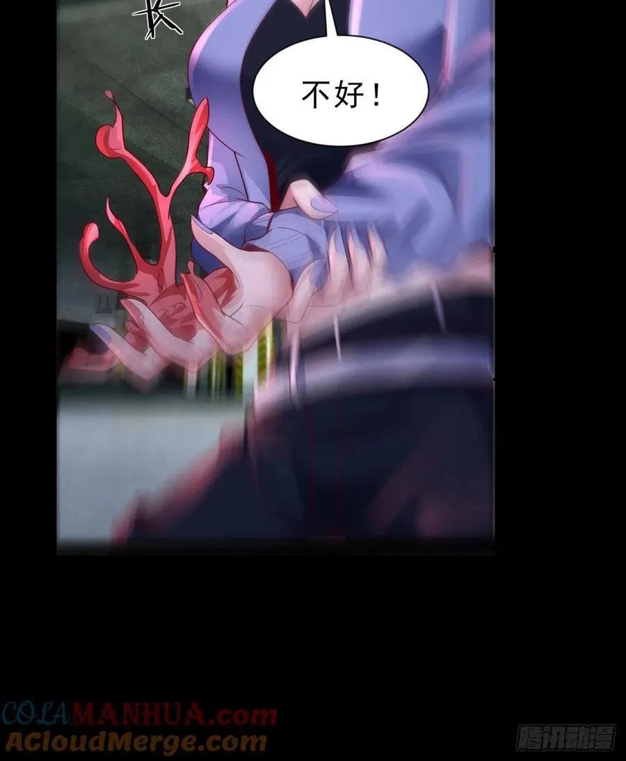 173 中心城篇：十二阶魔方42