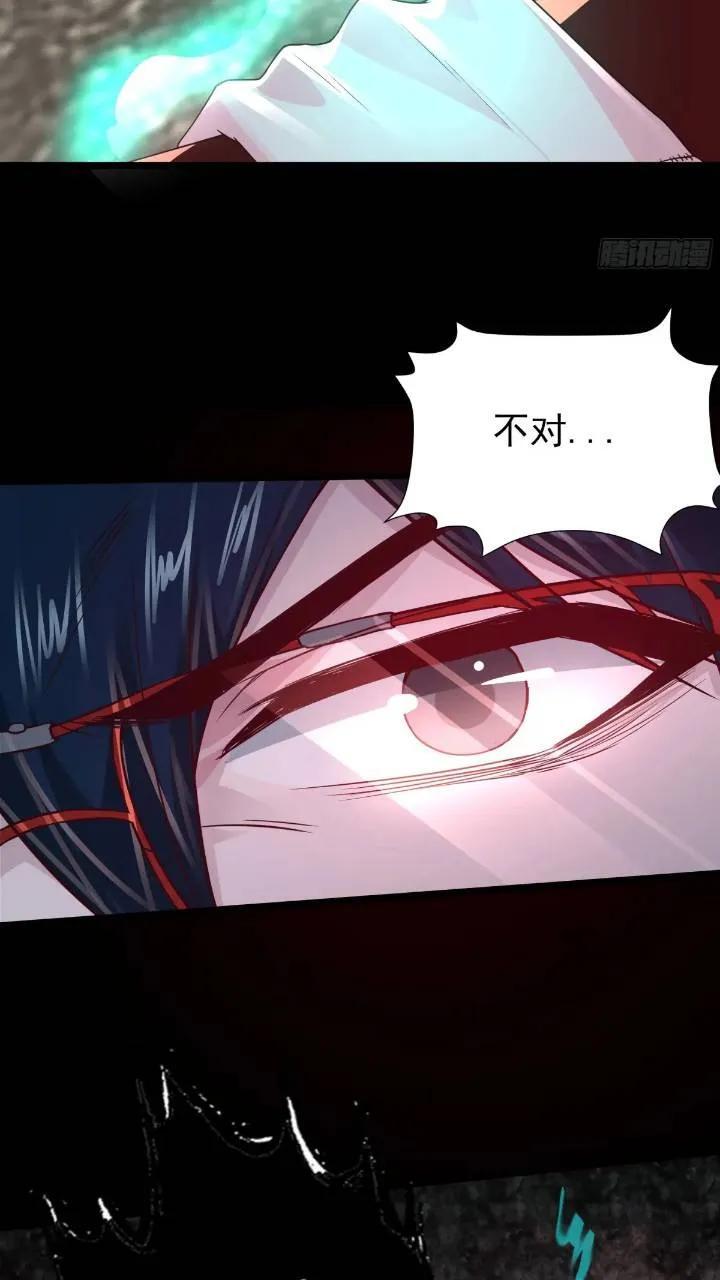 135 中心城篇：拉琴的大脑46