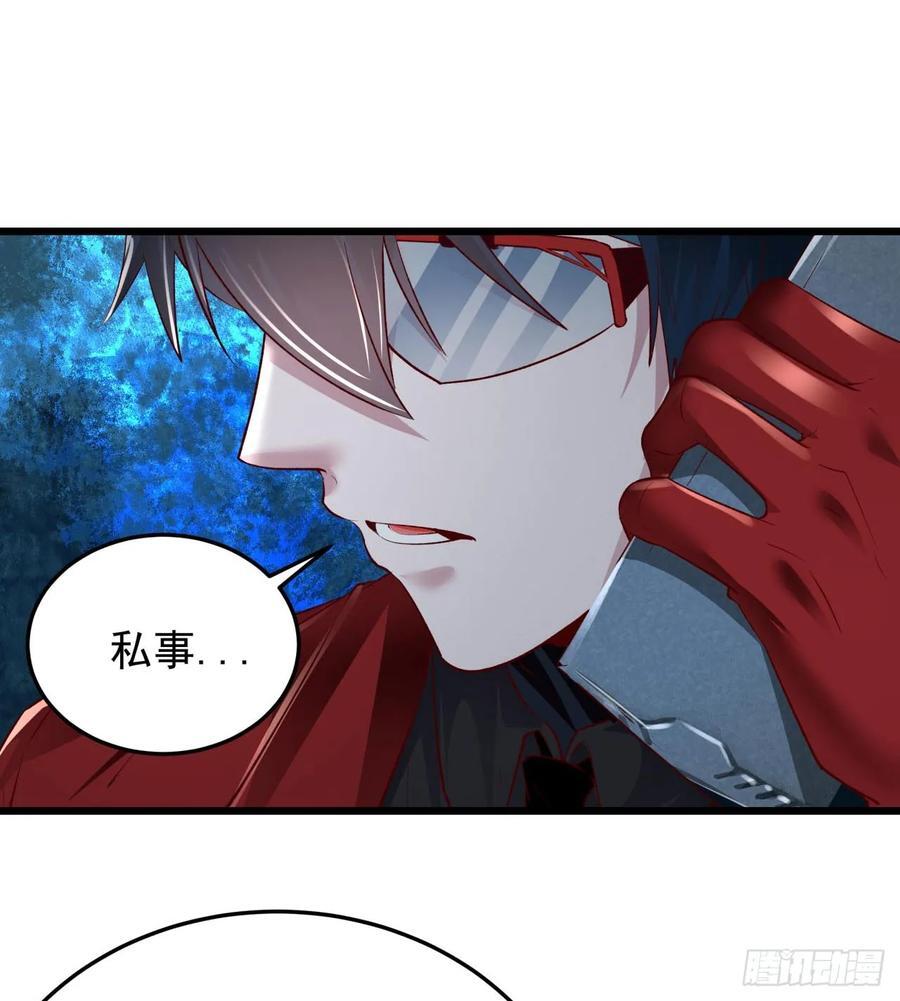 116 请假探亲47