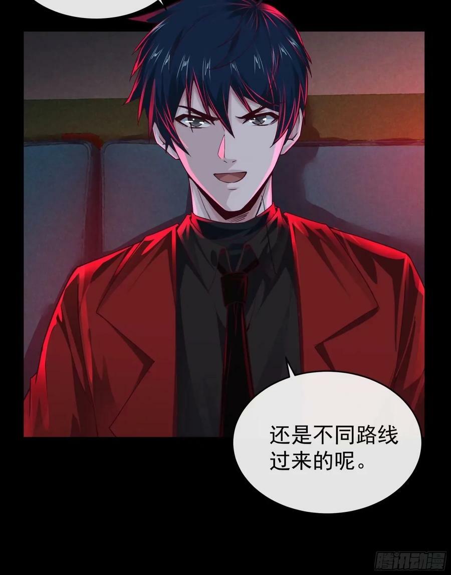 84 真实的家乡13