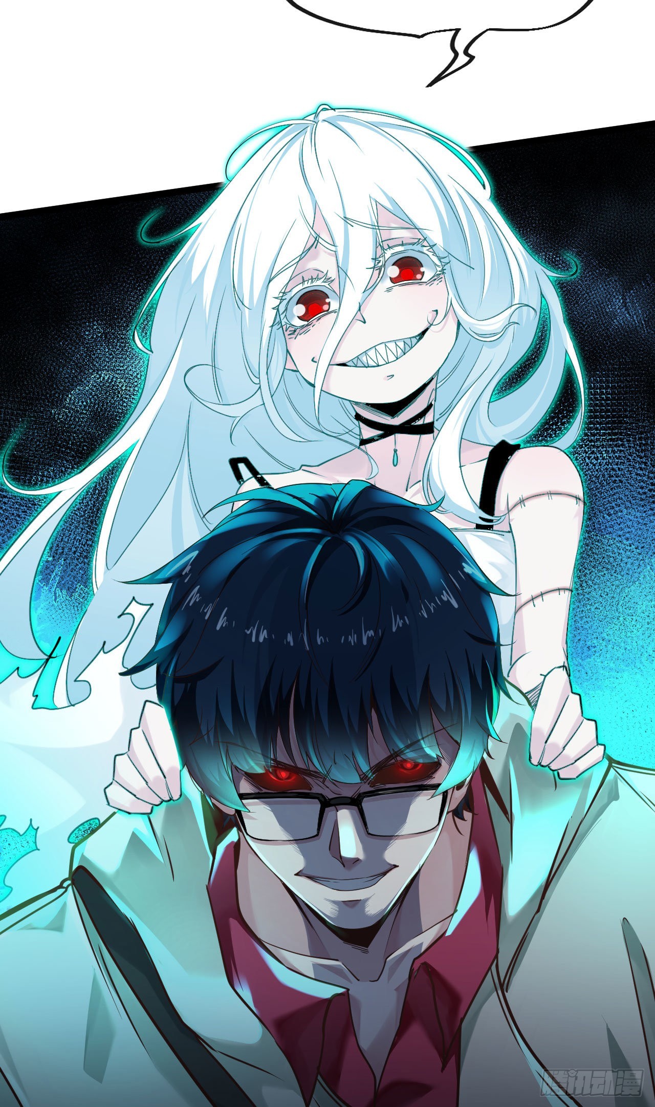04 兄妹第一次联手！5