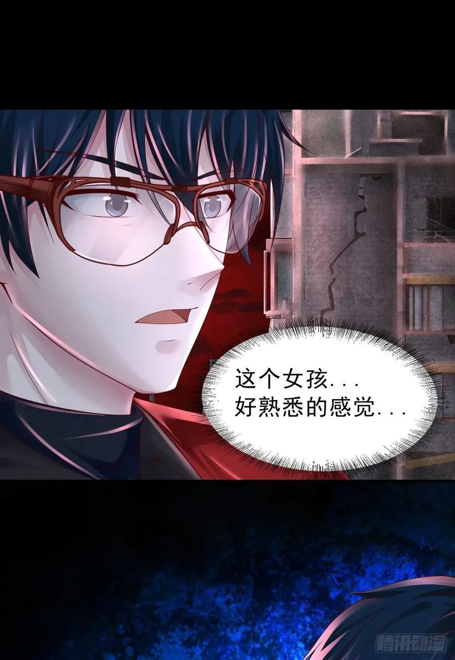 176 中心城篇：妹妹VS十九10