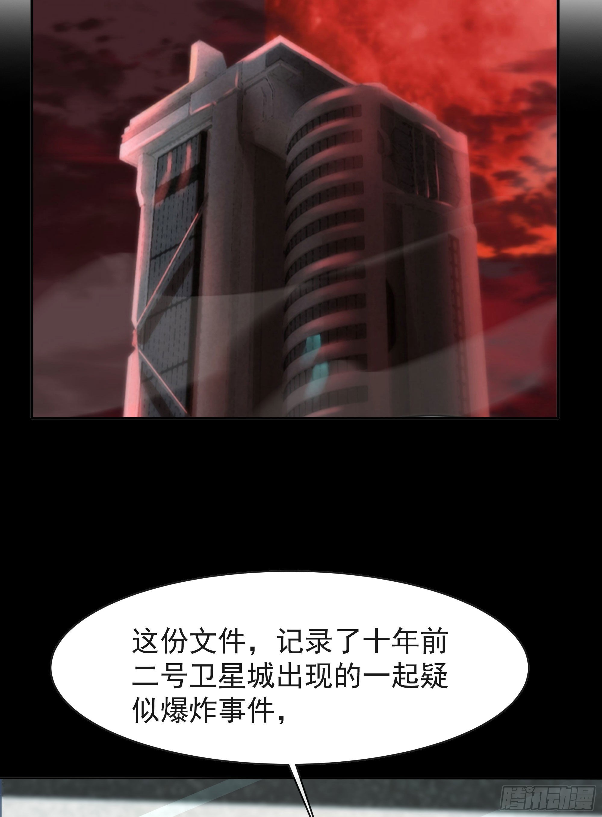 25 是粉红的！28