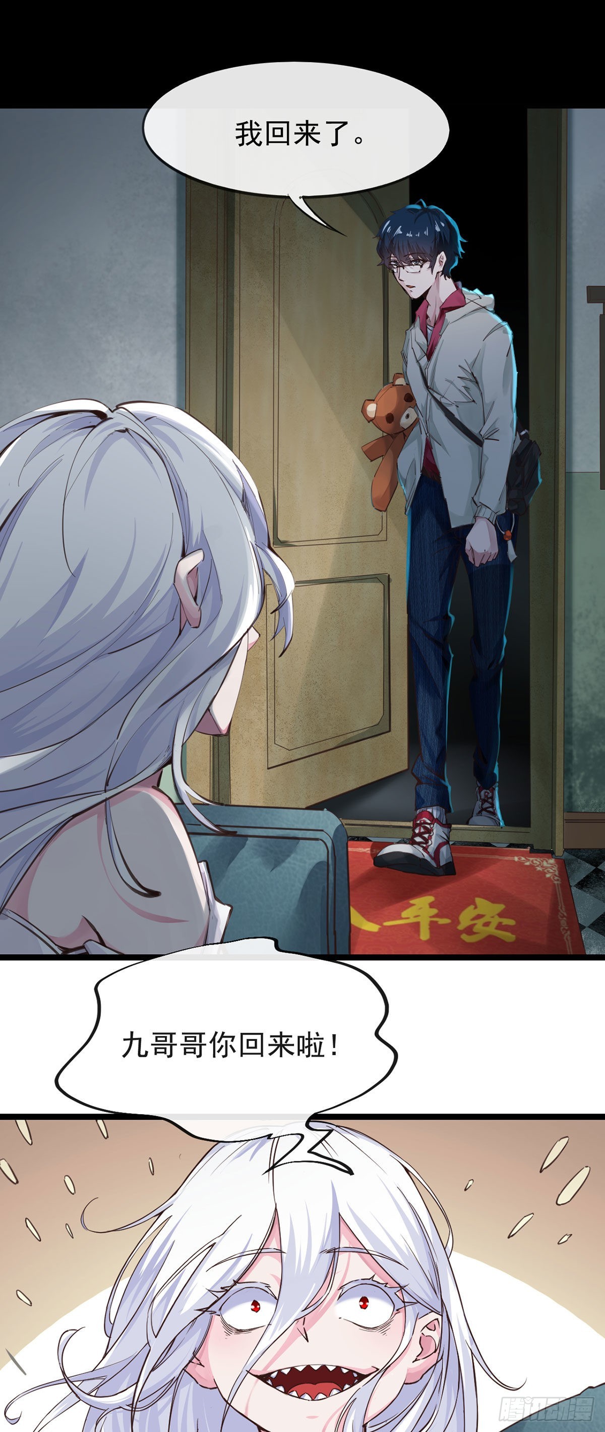01 我温馨的家12